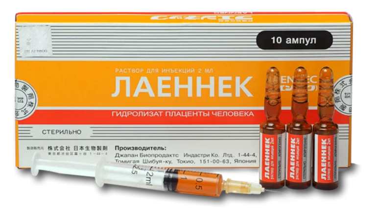 Лаеннек на дому в Медведково: лечение печени после алкоголя